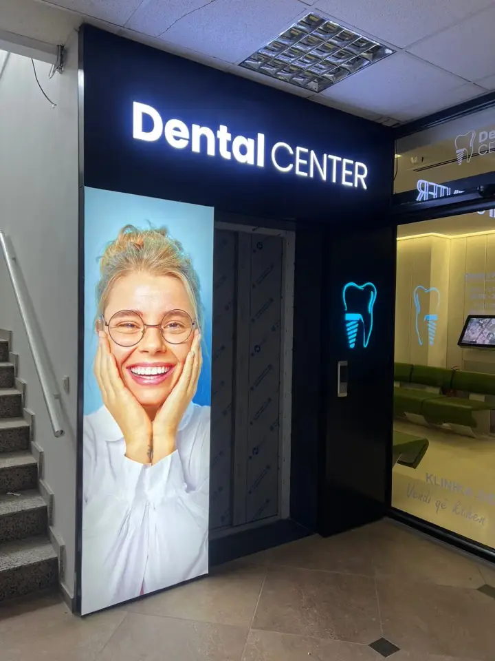Dental Center